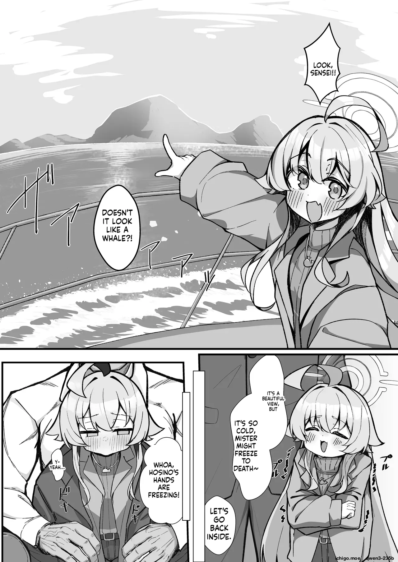 kotorira asobu page 3 full