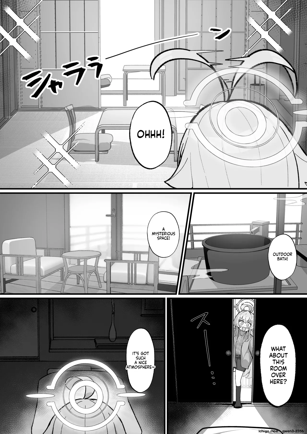 kotorira asobu page 5 full