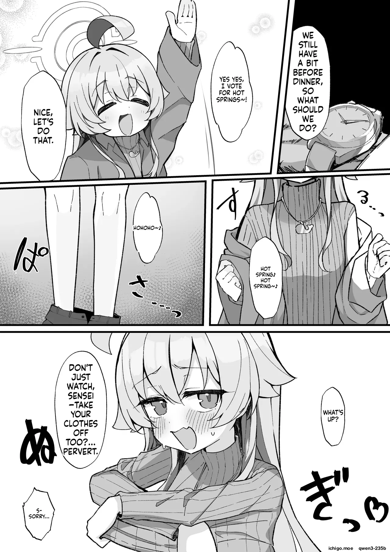 kotorira asobu page 6 full