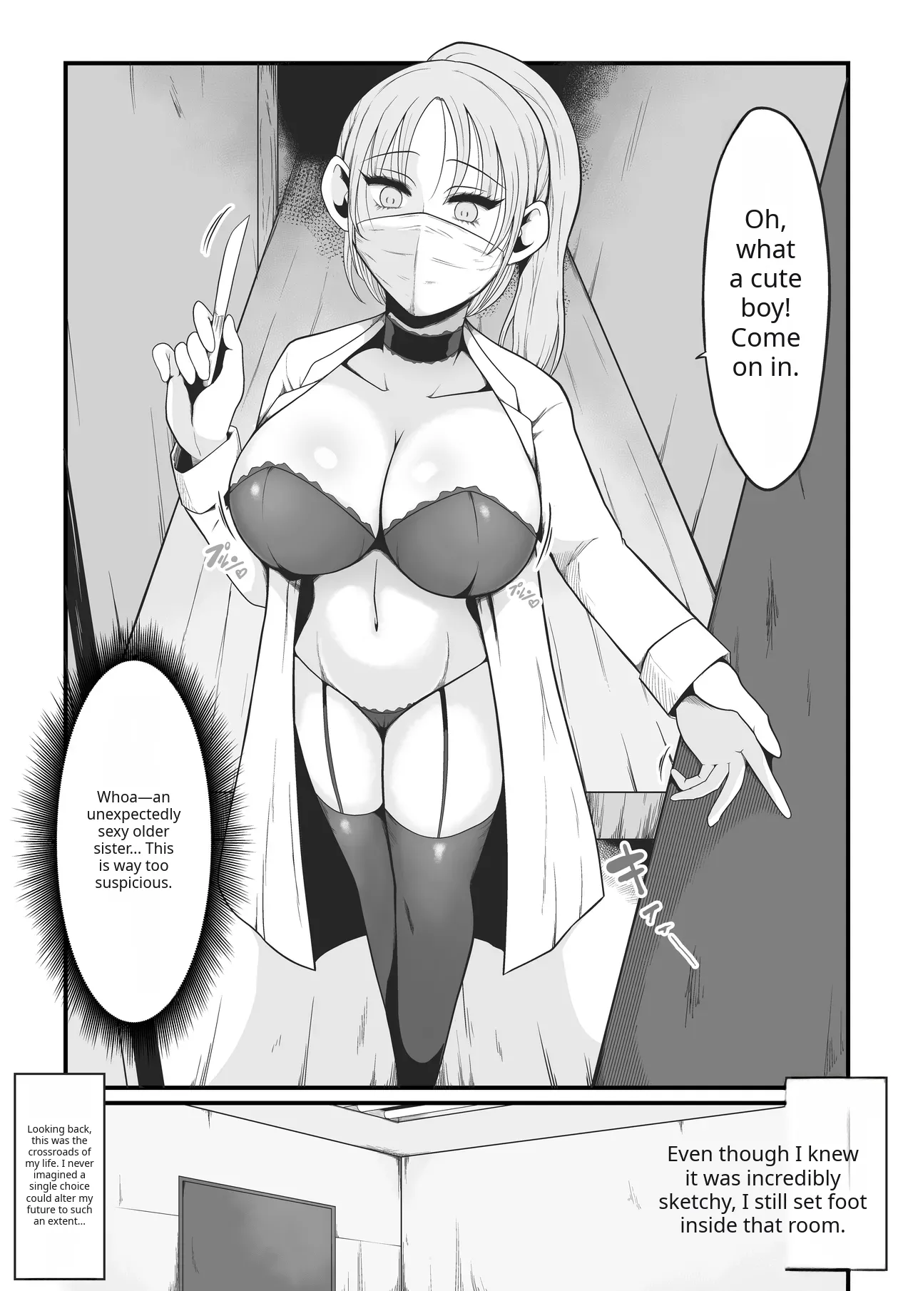 The Day "Ore" Became "Atashi" ~A Super-Realistic VR Feminization Naughty Vicarious Experience~ page 2 full