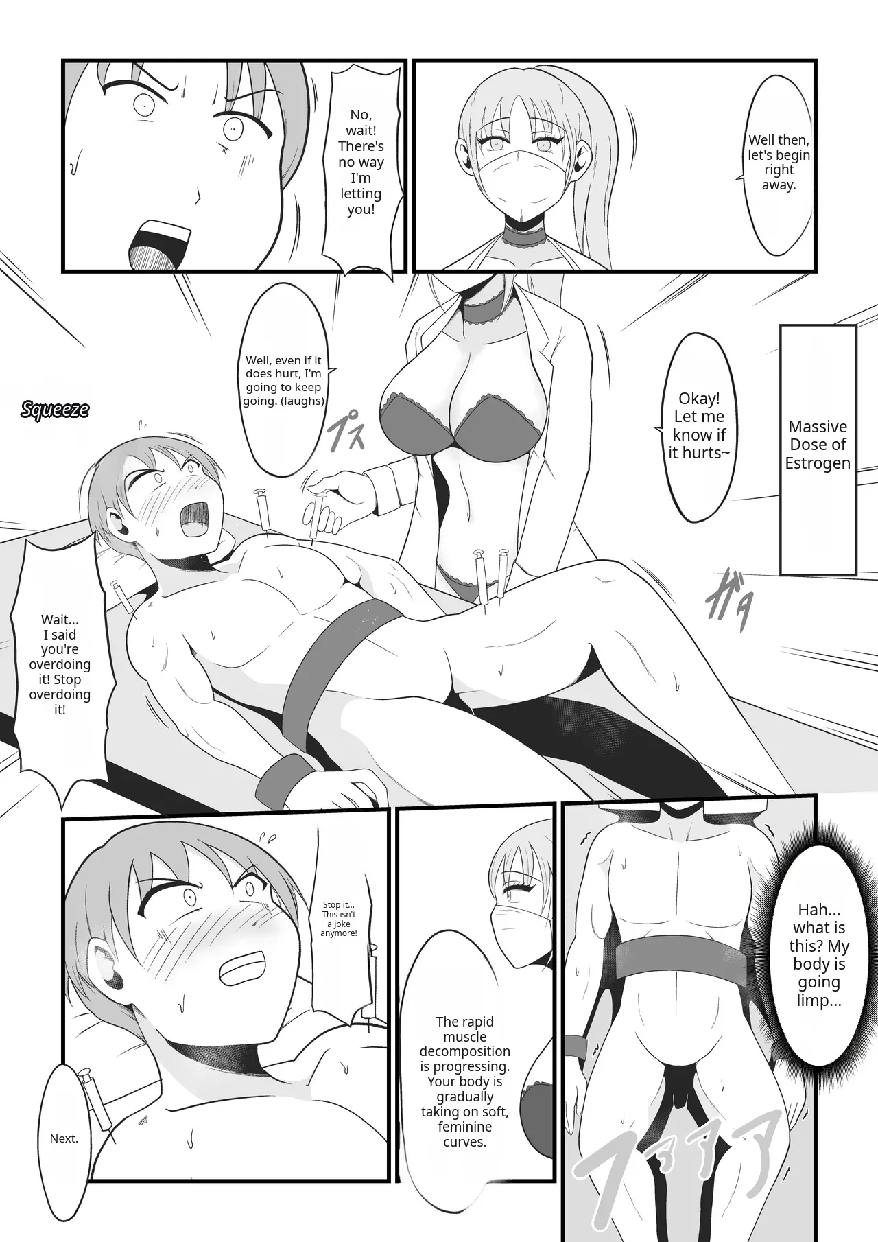 The Day "Ore" Became "Atashi" ~A Super-Realistic VR Feminization Naughty Vicarious Experience~ page 6 full