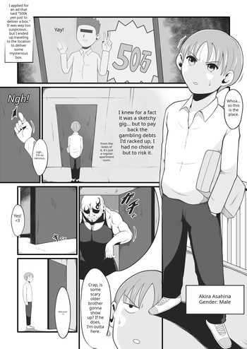 The Day "Ore" Became "Atashi" ~A Super-Realistic VR Feminization Naughty Vicarious Experience~ cover