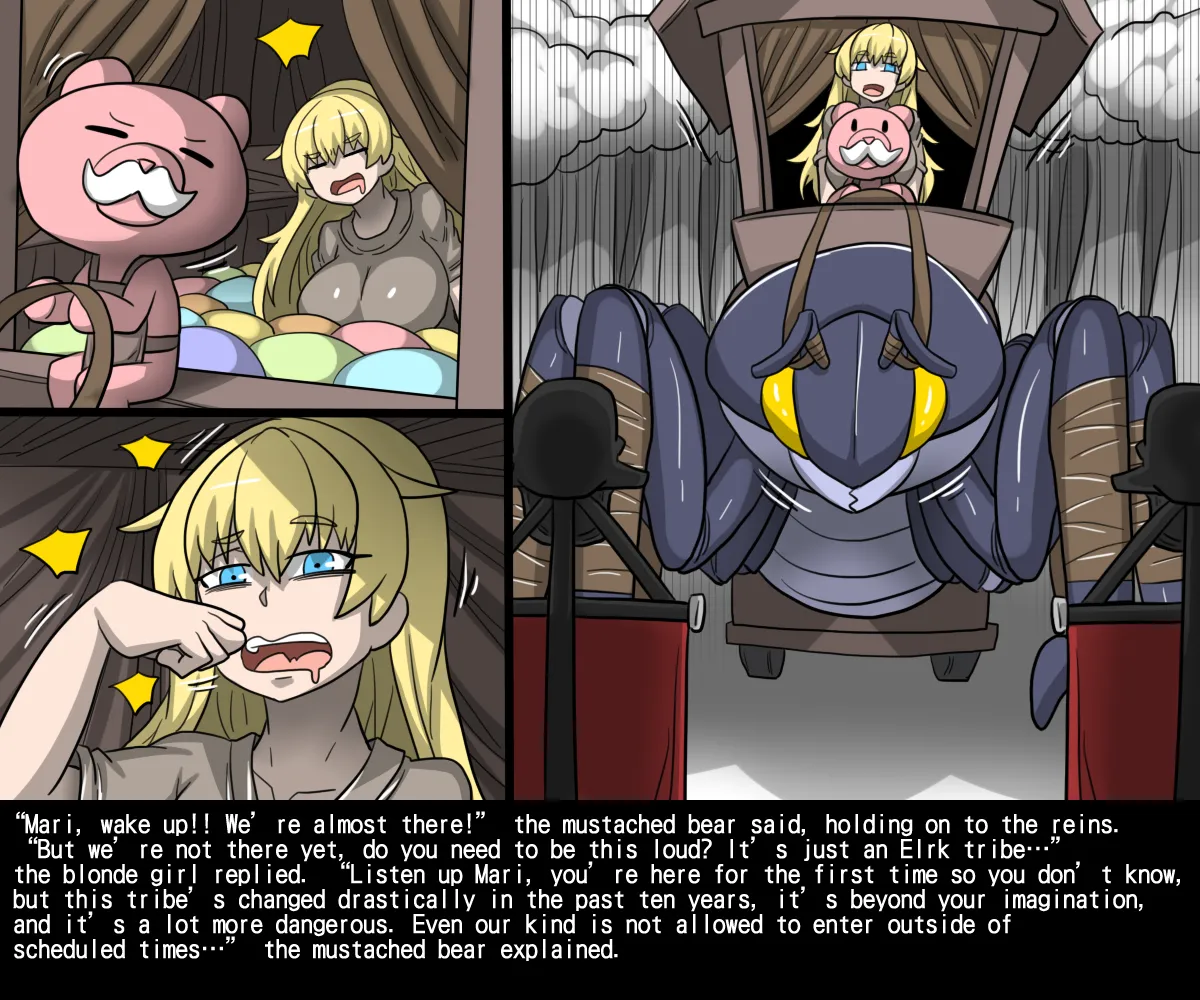 Elrk 55~71 page 3 full
