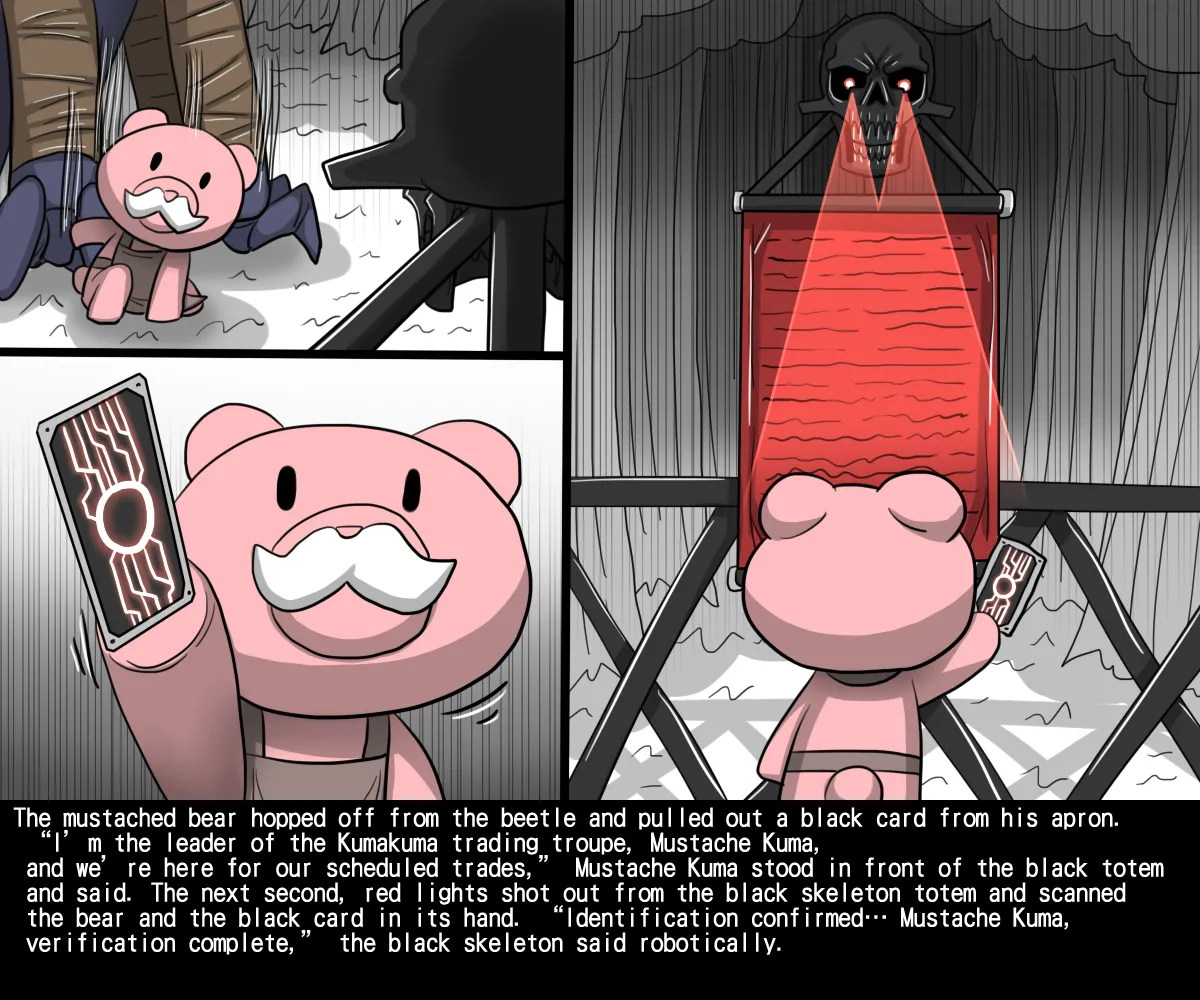Elrk 55~71 page 4 full