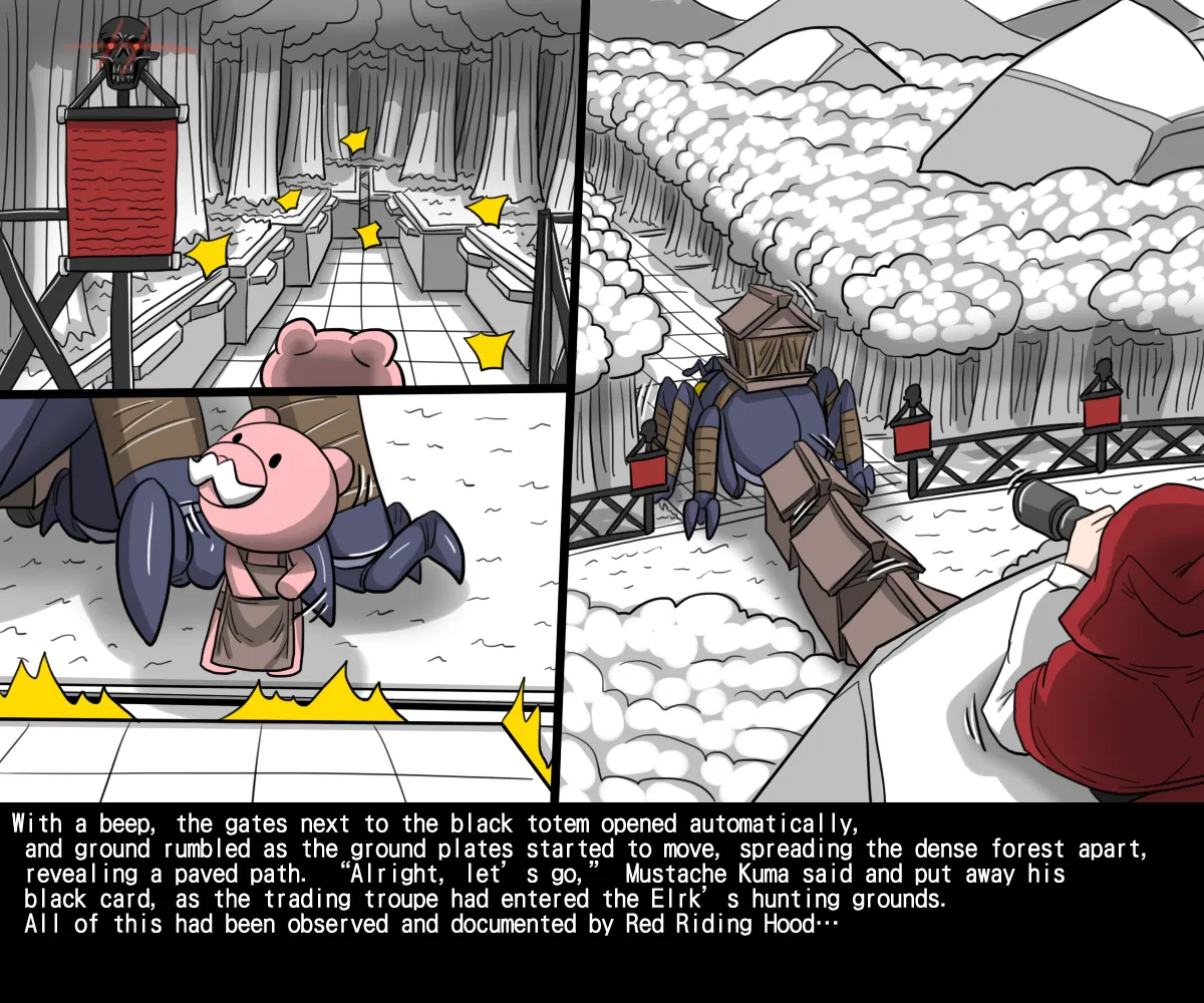 Elrk 55~71 page 5 full