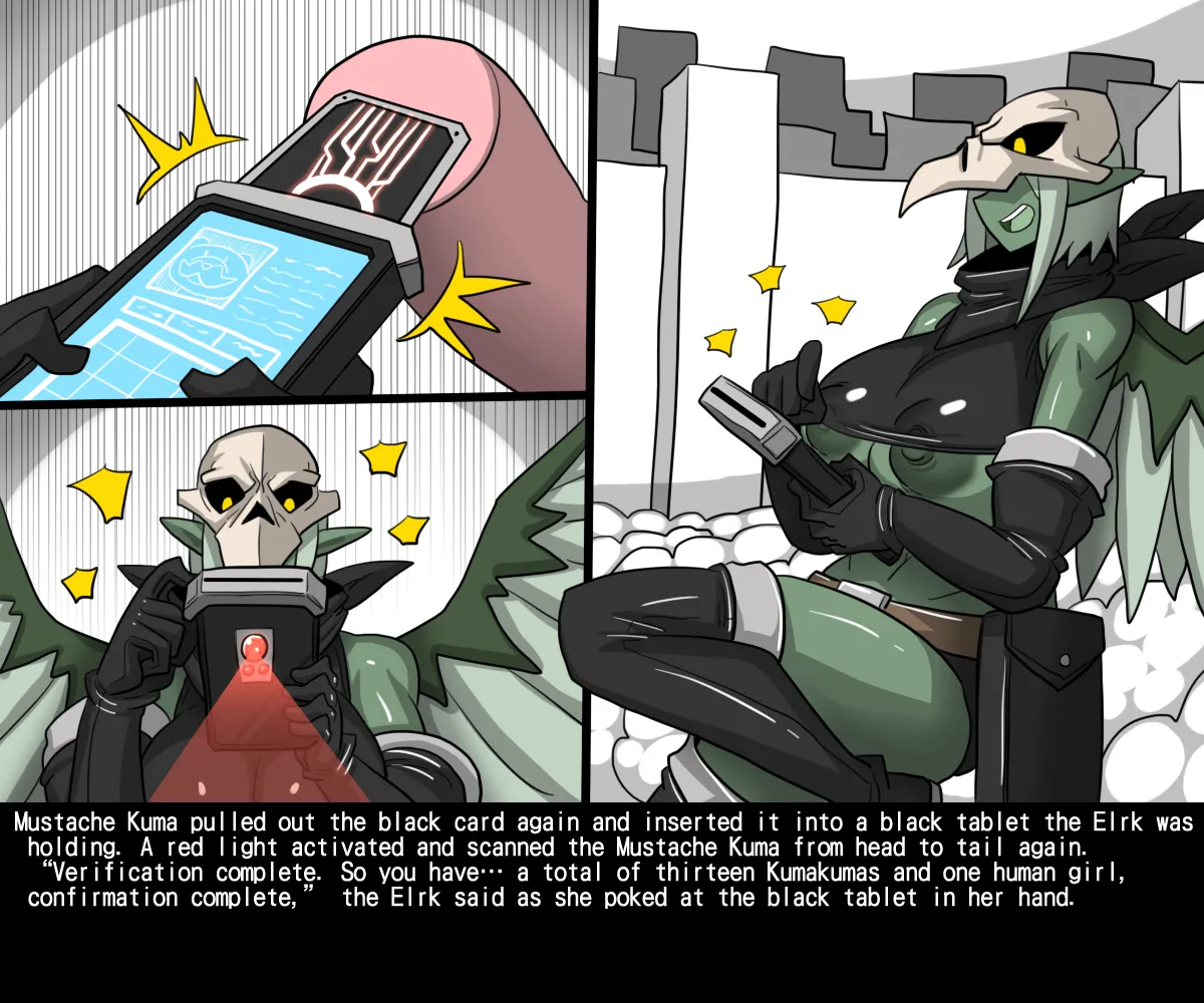 Elrk 55~71 page 8 full