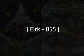 Elrk 55~71 cover