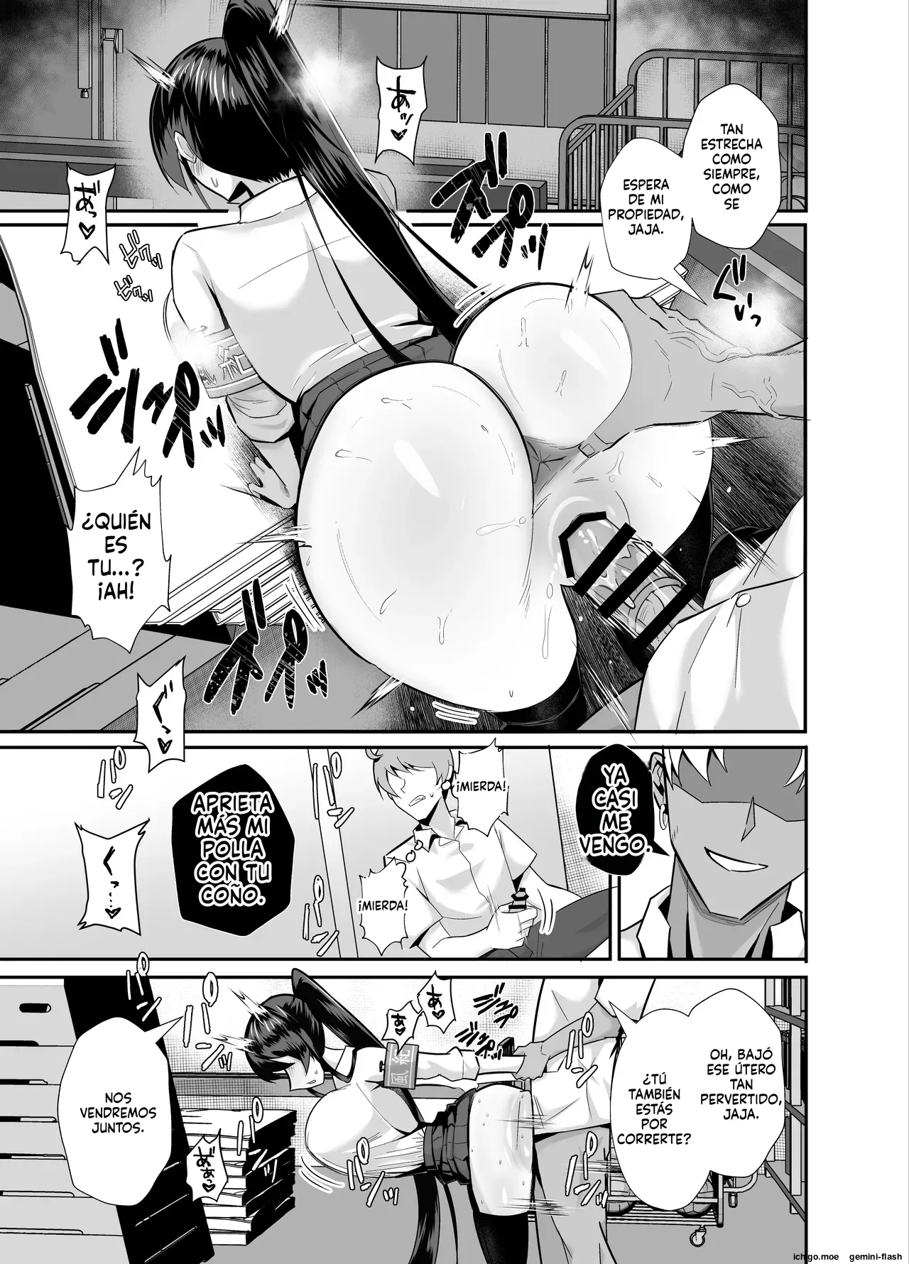 Kuppuku 3 ~Fuuki Iinchou wa Motomerarete Dokusen Sarete...~ page 10 full