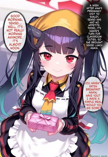 Corruption Archive - Fuuka's Restoration Dish cover