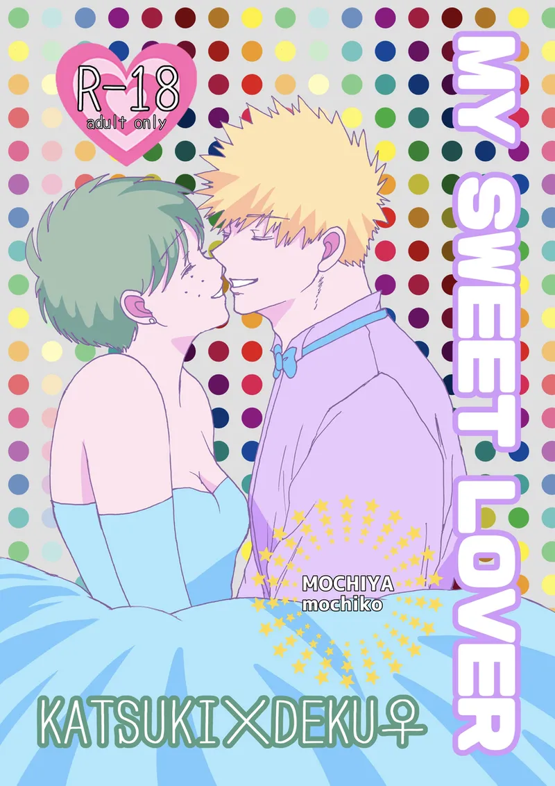 MY SWEET LOVER page 1 full