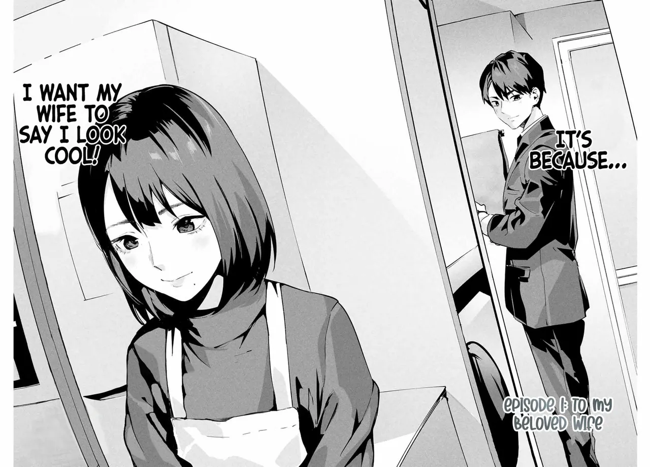 It's not Just Adultery - Chapter 1-16 page 3 full