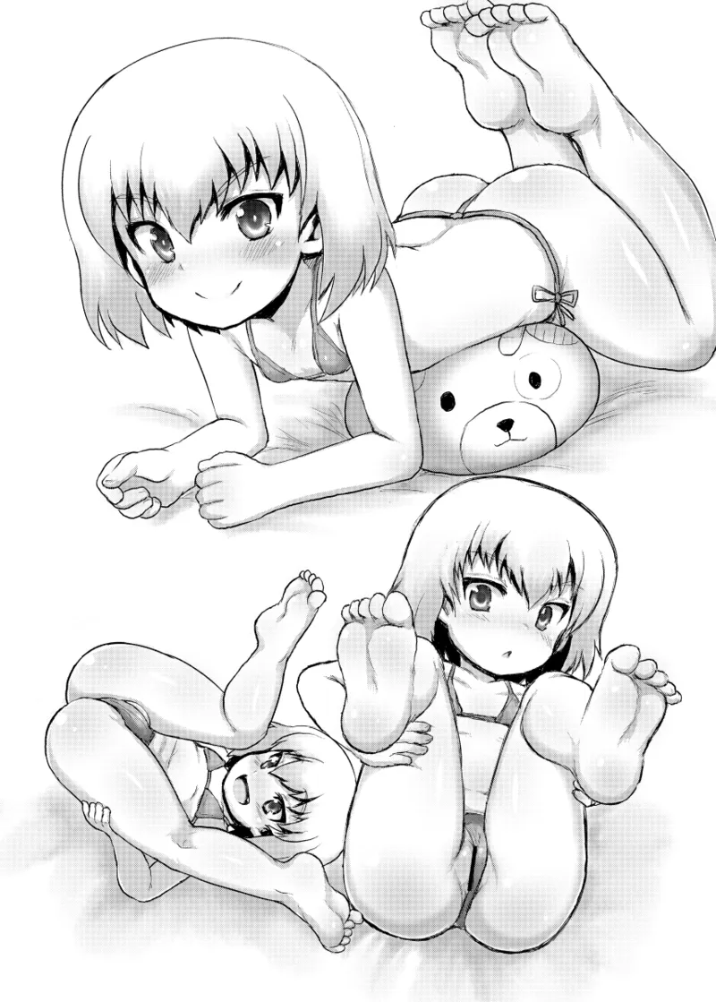 ひみつのカチューシャ!! page 2 full