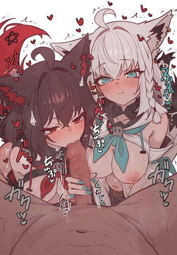🦊 2025-02-14 cover