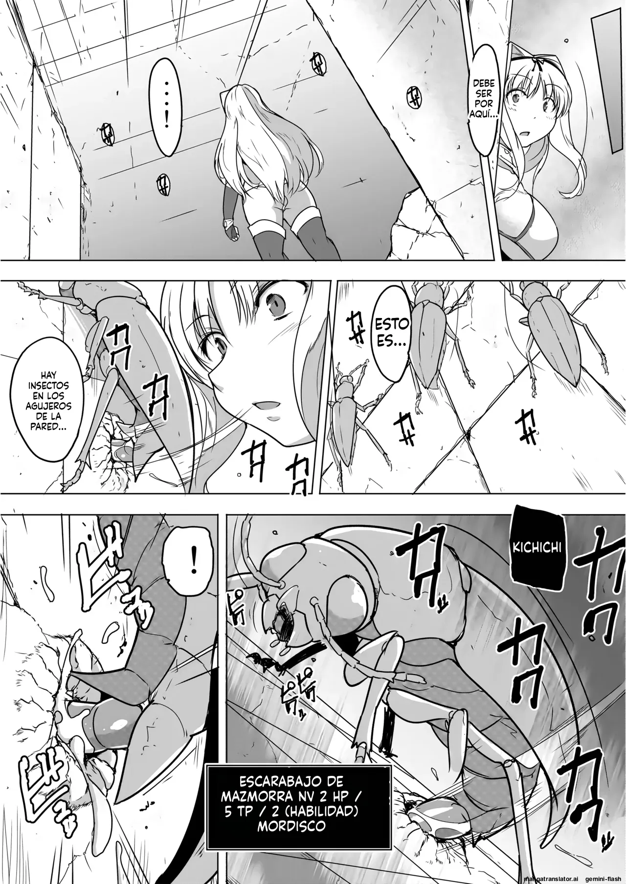 01.5 - Dungeon Travelers - Sasara no Himegoto 1.5  MTL page 5 full