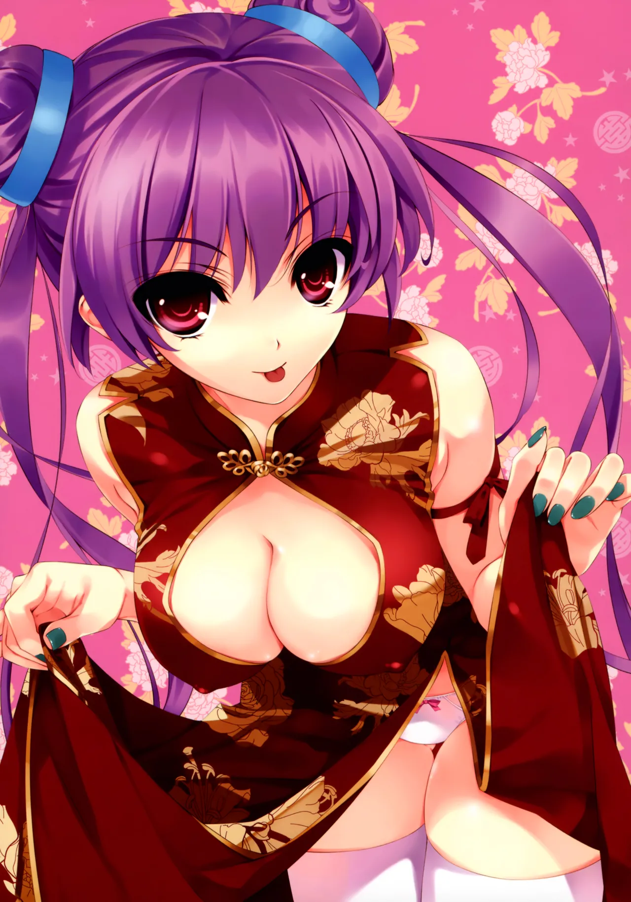 Cover pages of Comic Aun illustrated by Misaki Kurehito page 10 full