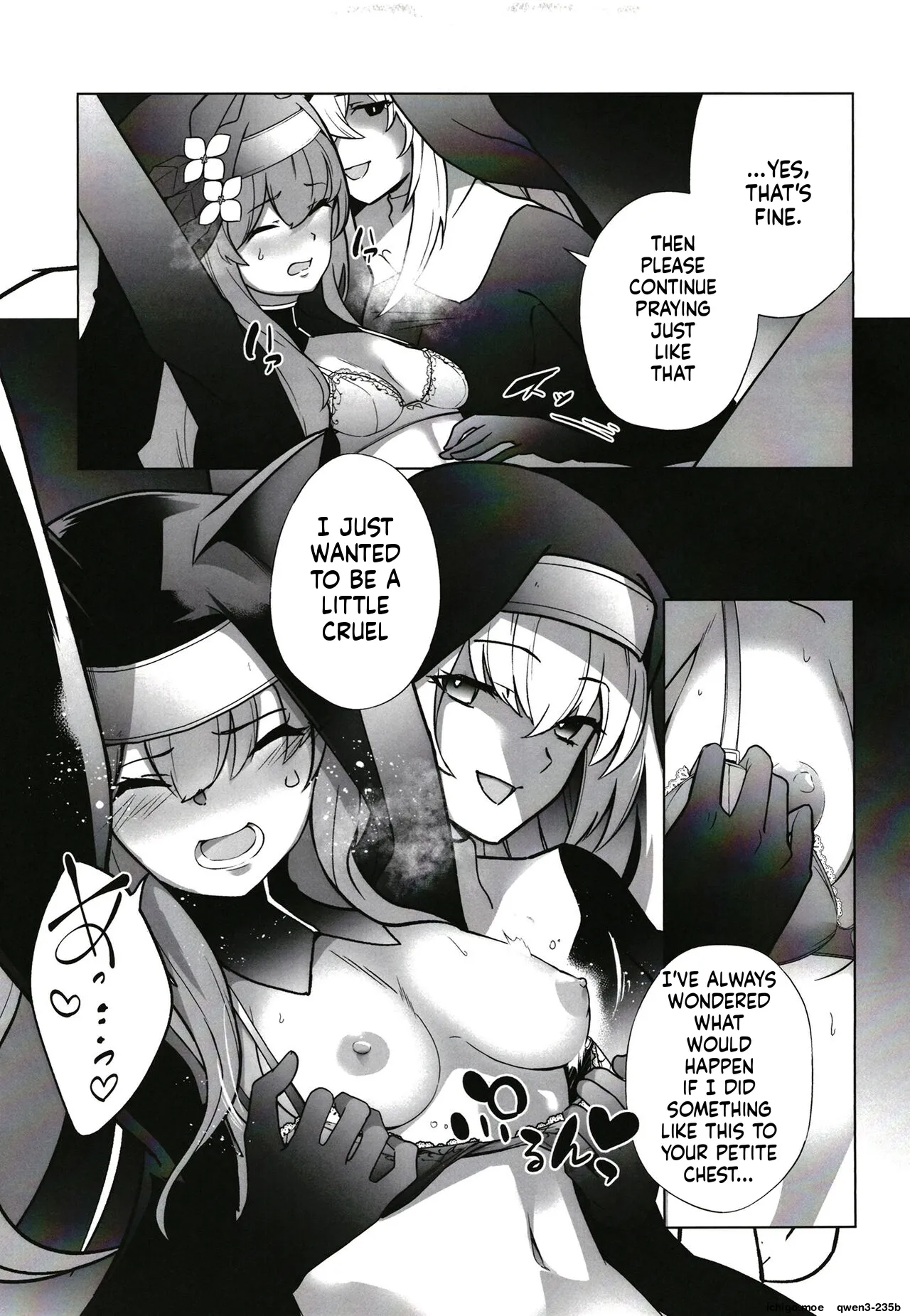 Shu no Mikokoro no Mamani page 10 full