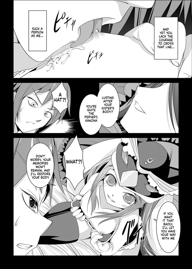 Survival Strategy of Immorality page 5 full