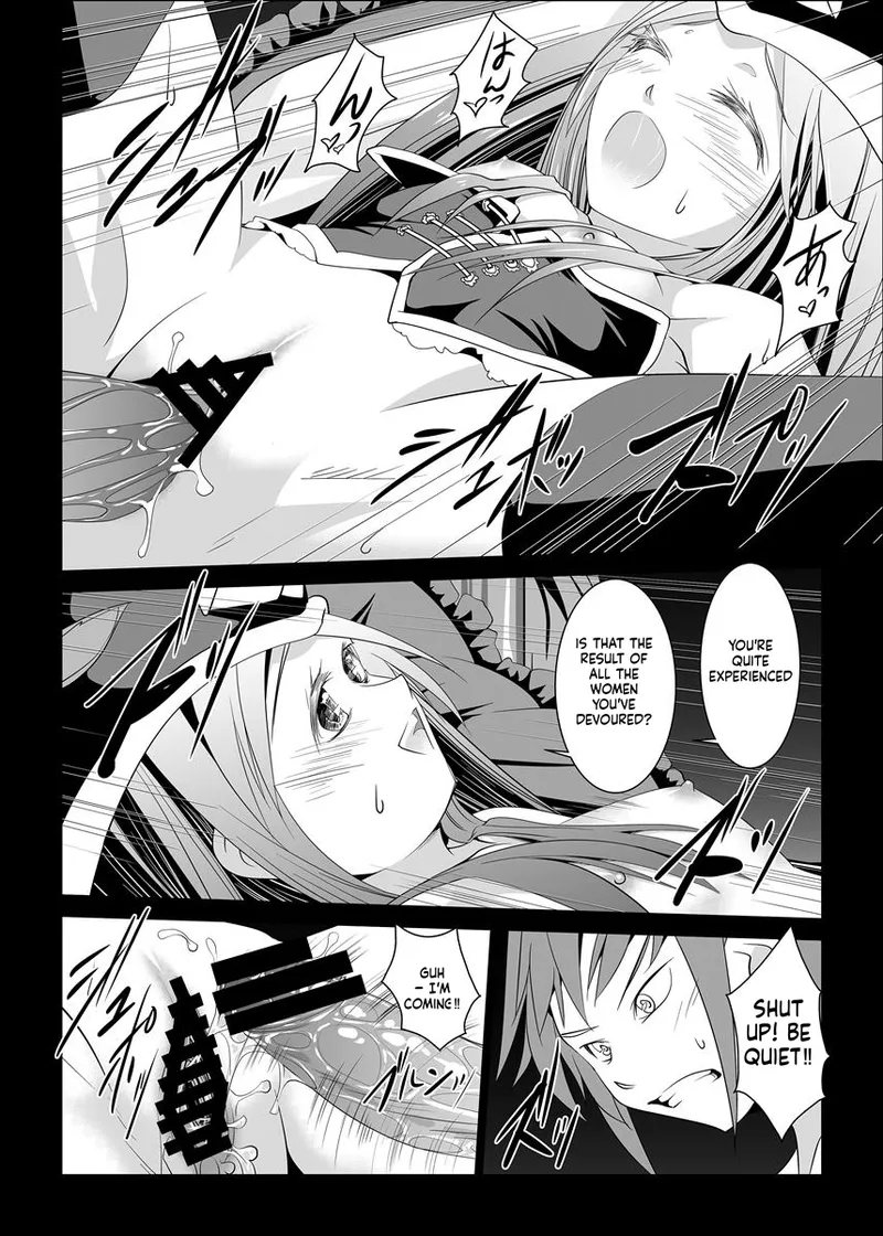 Survival Strategy of Immorality page 7 full