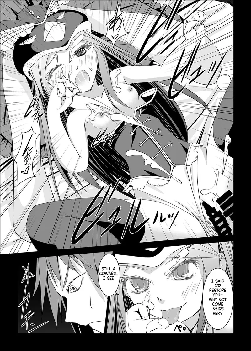 Survival Strategy of Immorality page 8 full
