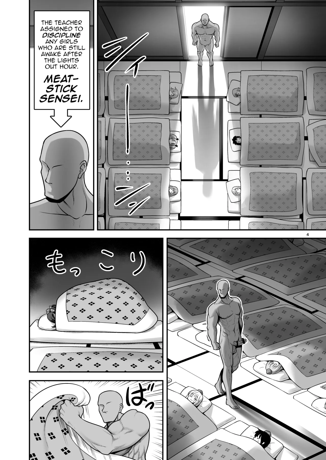Tengu Gasshuku no Shoutou Jikan-go no Rule! Ihansha wa Dare darou to Ecchi Oshioki! | The Strict Rule of The Tengu Training-Camp: Everyone Who Violated the Lights-Out Hour Will be Punished With Bareback Sex! page 4 full