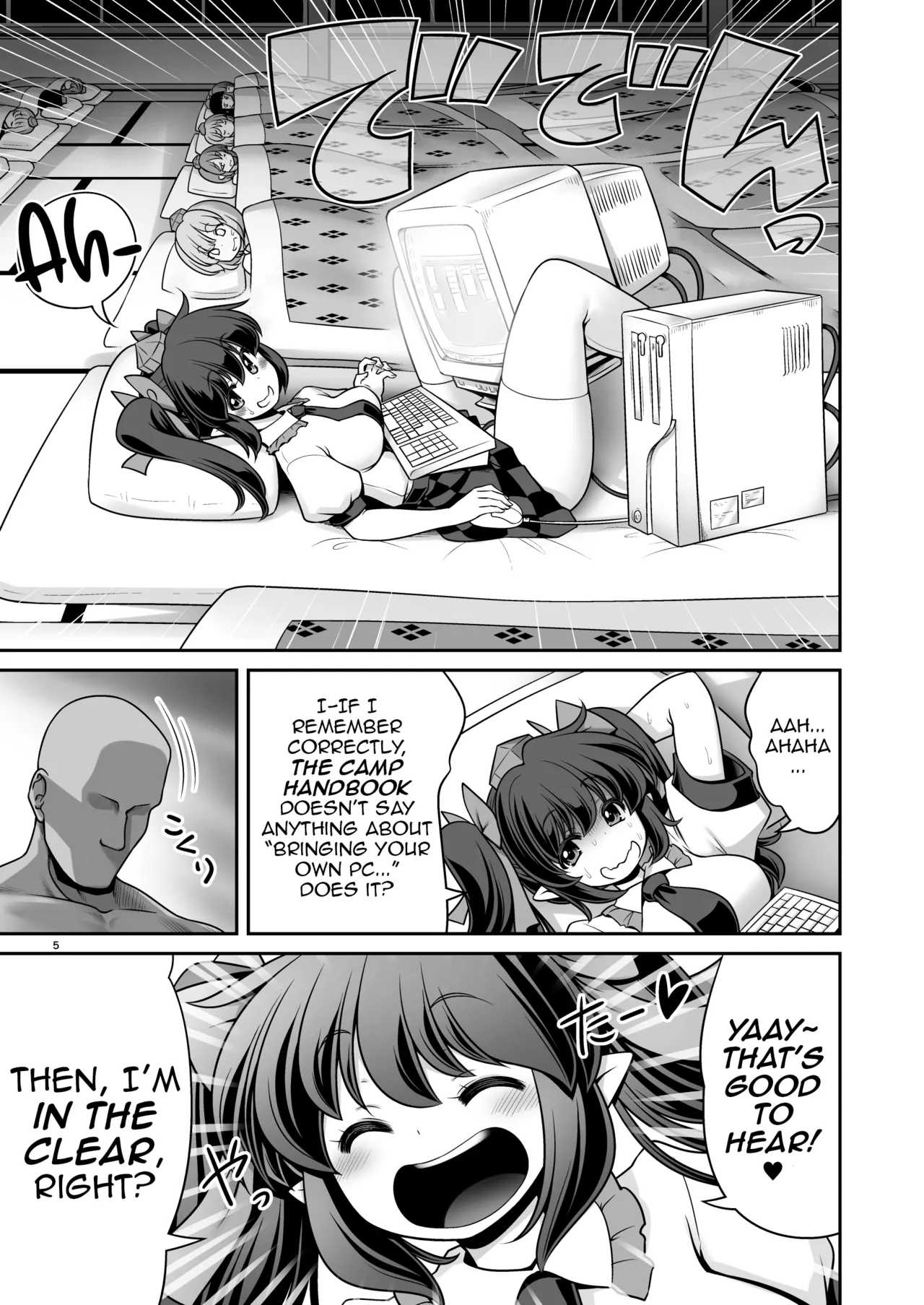 Tengu Gasshuku no Shoutou Jikan-go no Rule! Ihansha wa Dare darou to Ecchi Oshioki! | The Strict Rule of The Tengu Training-Camp: Everyone Who Violated the Lights-Out Hour Will be Punished With Bareback Sex! page 5 full