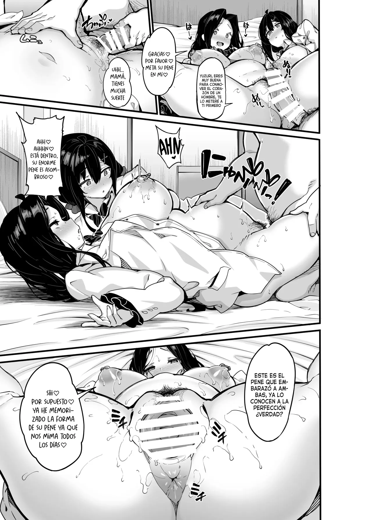 Nonohara Yuzuka no Himitsu no Haishin 6 | Los streams secretos de Yuzuka Nonohara 6 page 10 full