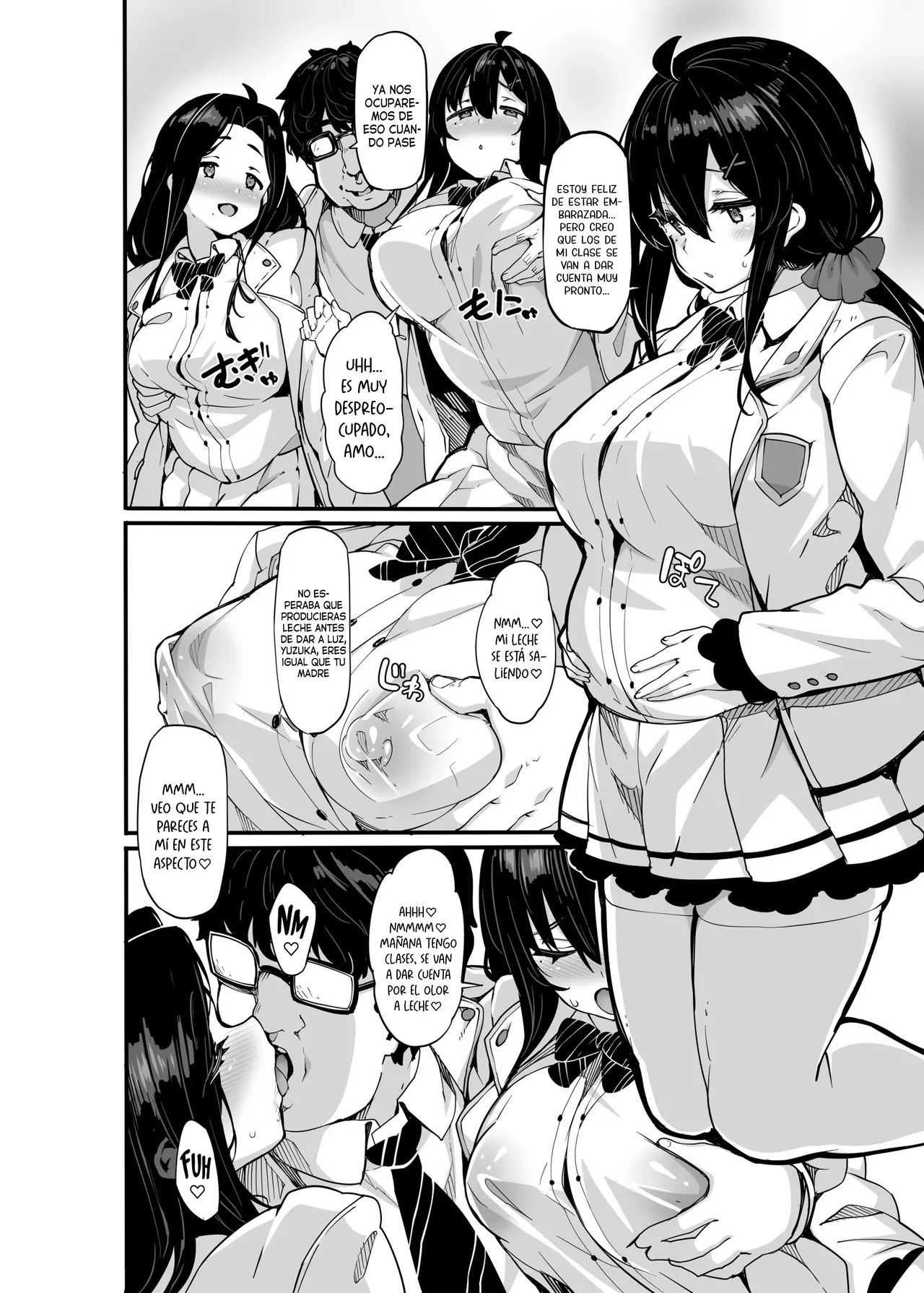 Nonohara Yuzuka no Himitsu no Haishin 6 | Los streams secretos de Yuzuka Nonohara 6 page 3 full