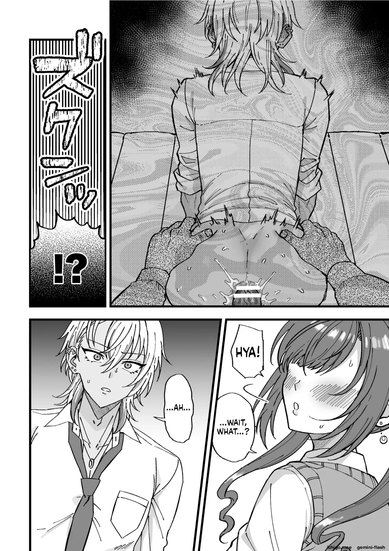 Yarichin DK Kousei ~Kanojo ni Suru made~ Ch. 3 page 3 full