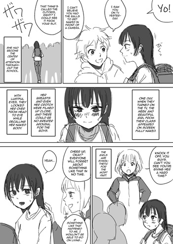 Shuuchi no Sentou Chuukei iIjirare-hen | The Humiliating Public Bathhouse Broadcast: Bullying Arc cover
