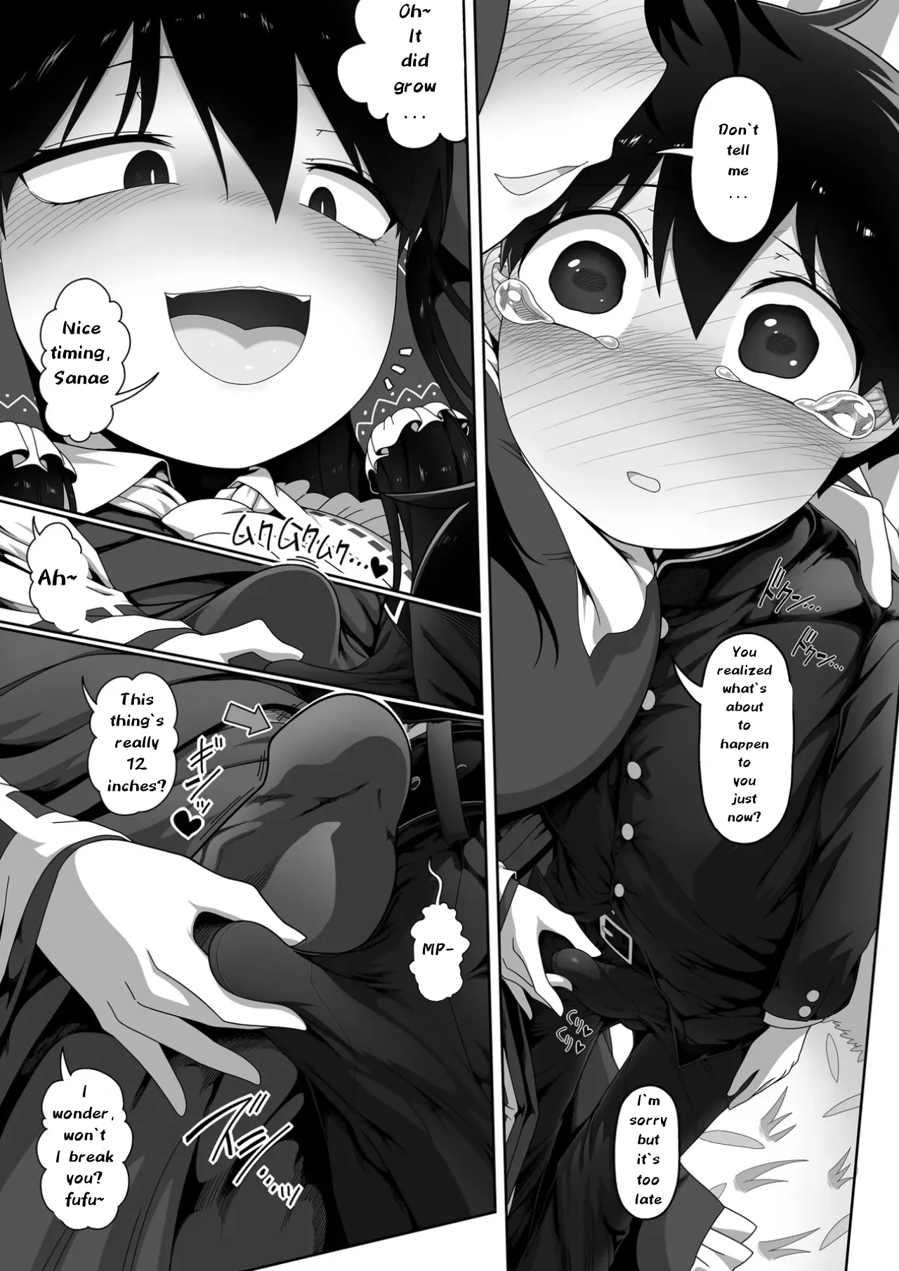 The Wicked Shrine Maidens' Boyhood Extermination page 10 full