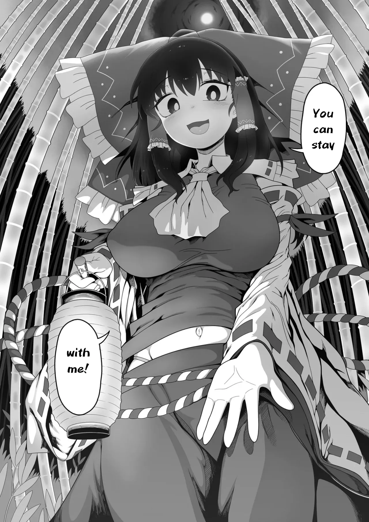 The Wicked Shrine Maidens' Boyhood Extermination page 3 full