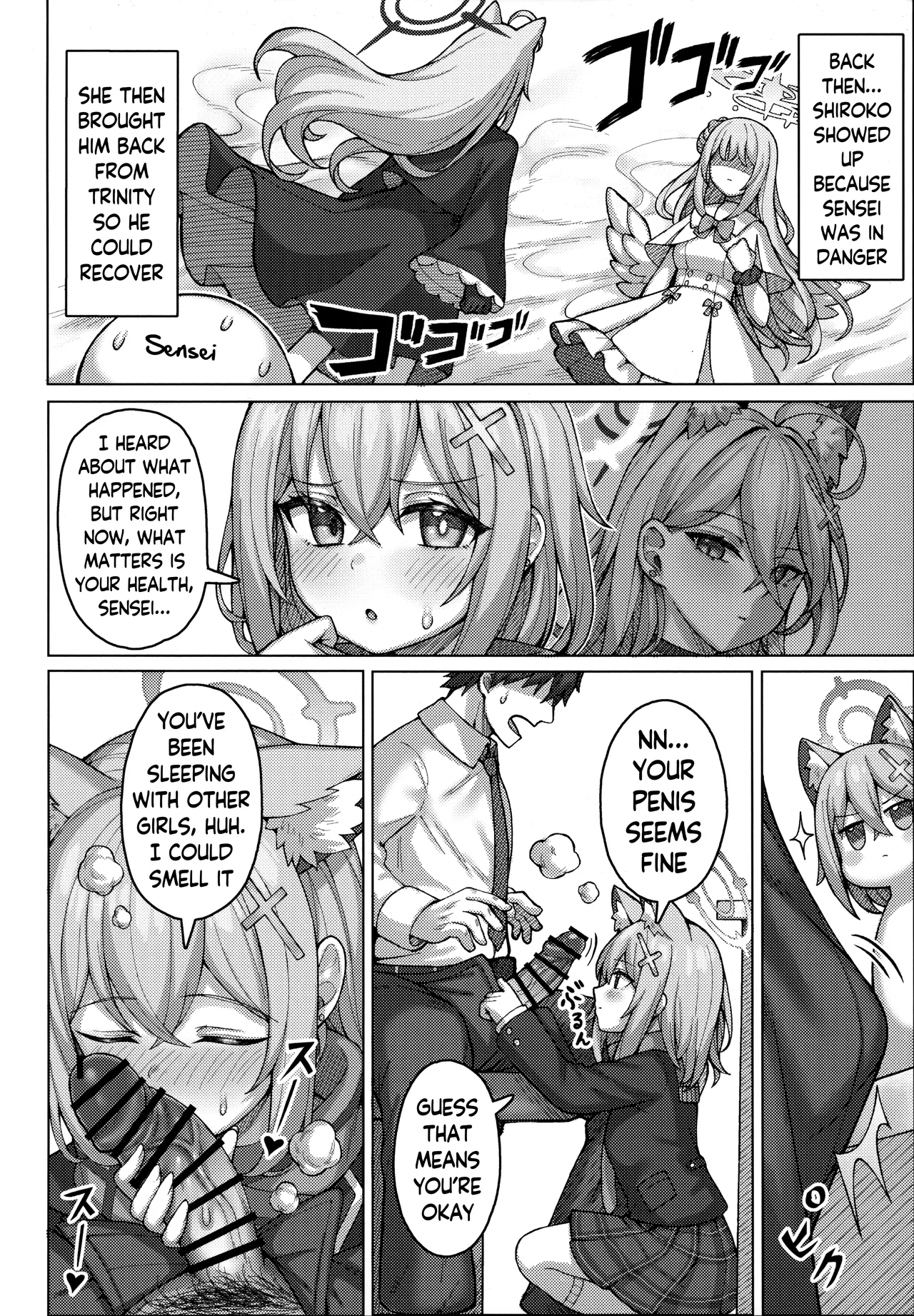 Nn, Haramasete page 3 full