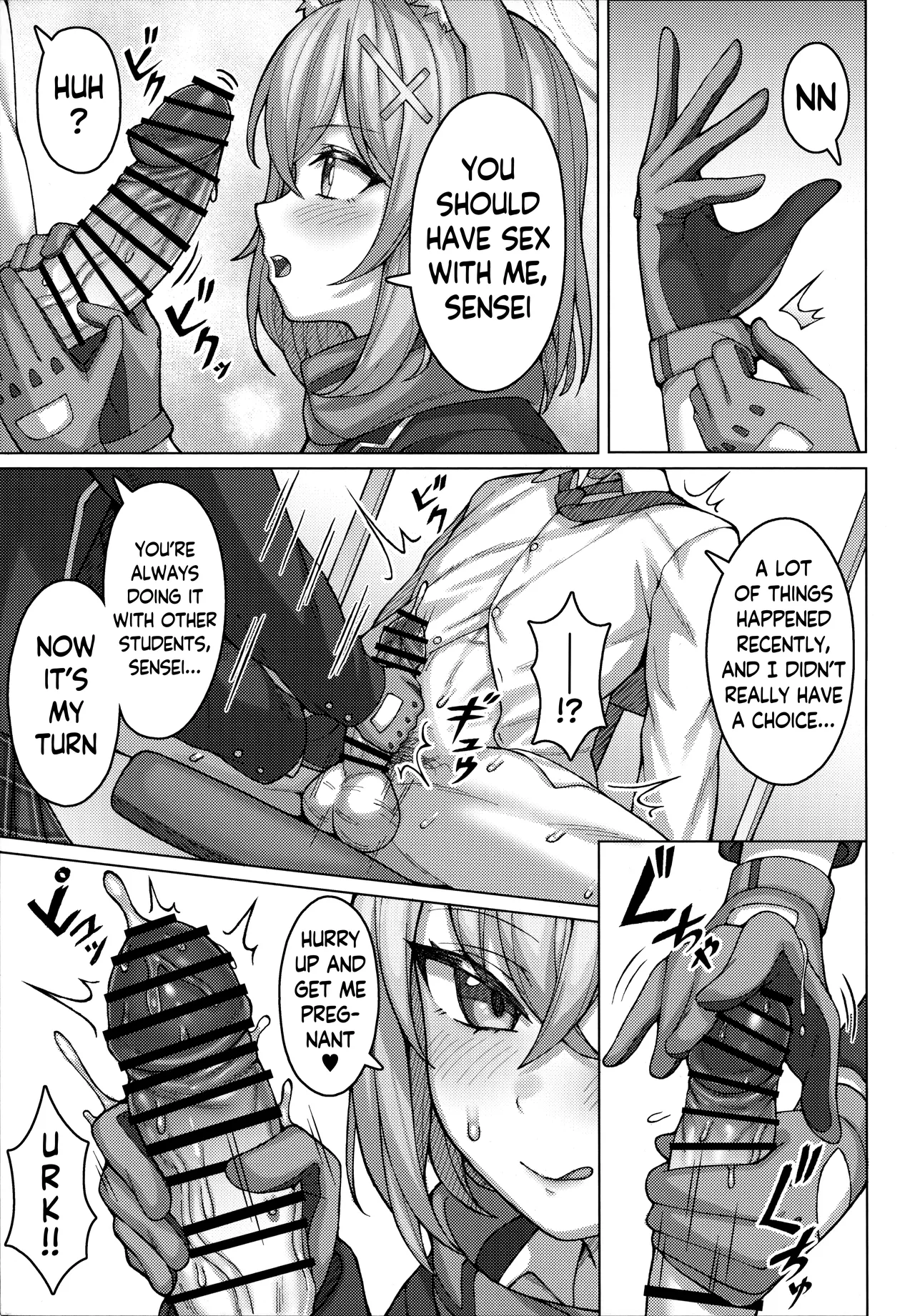 Nn, Haramasete page 4 full