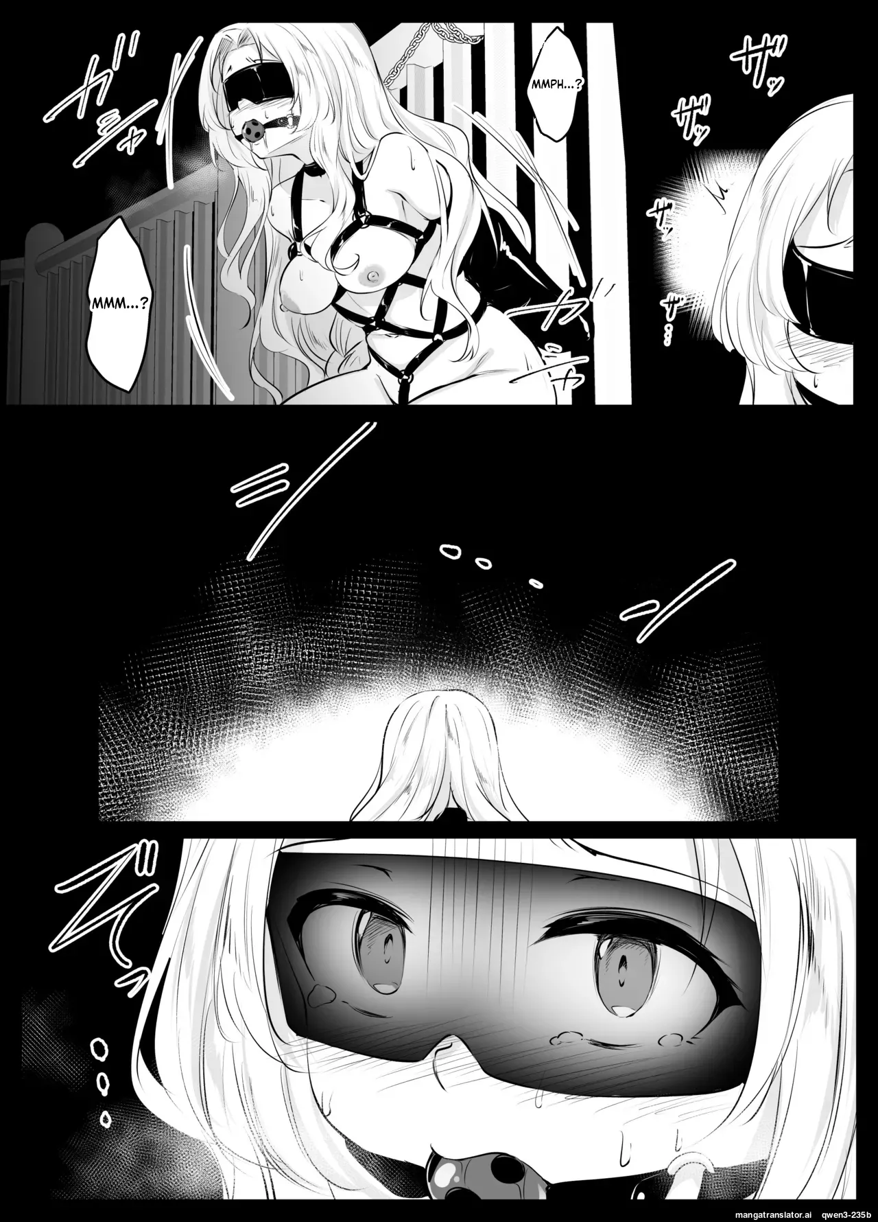 夜の公園でプレイさせられるシチュ page 5 full
