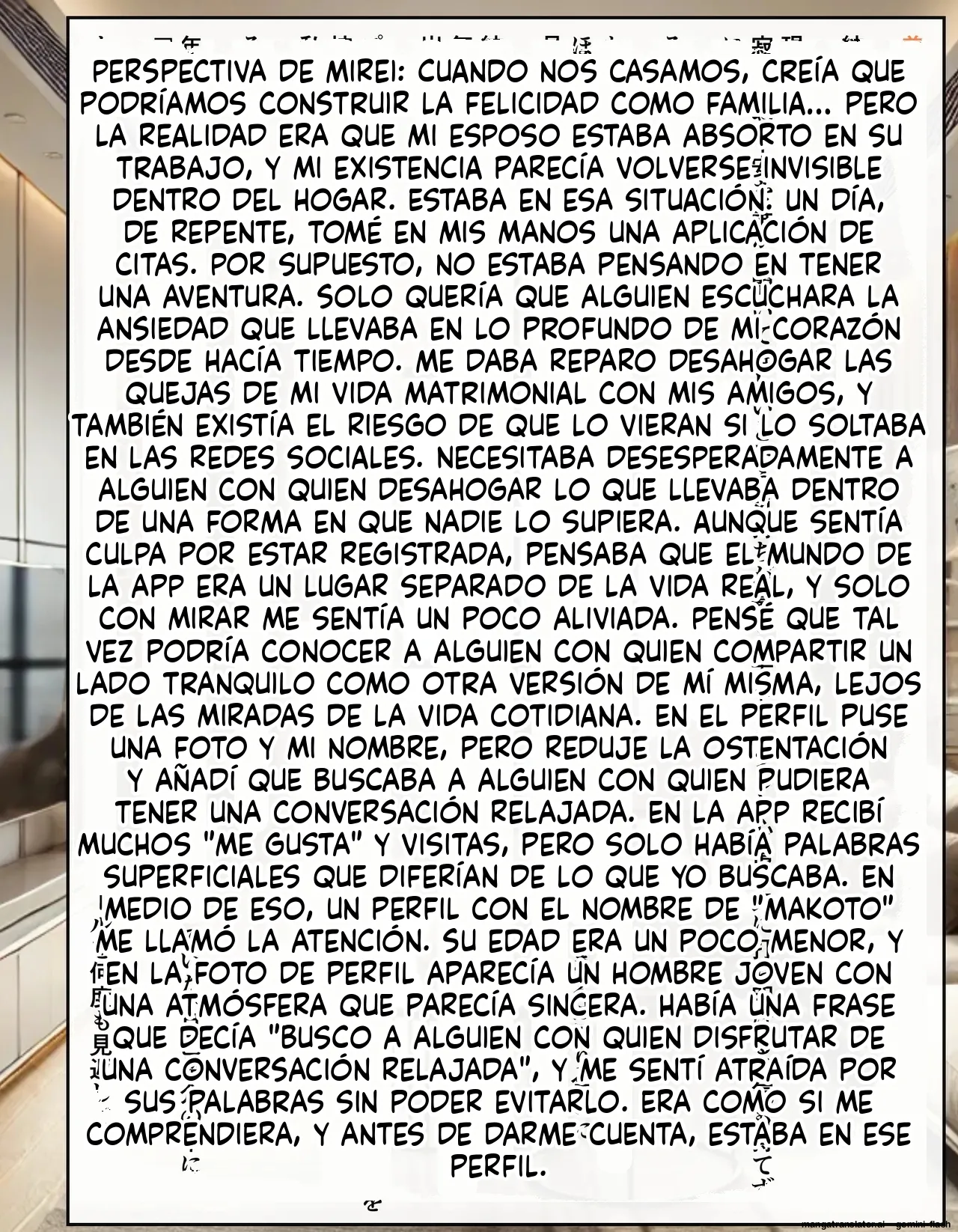 Maching app de deatta hitozumatachiwo kuzuottokara ubai shiawasenisuru ohanashi 1 page 7 full