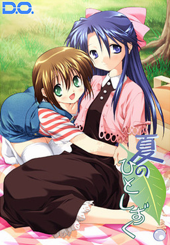 Natsu no Hitoshizuku cover