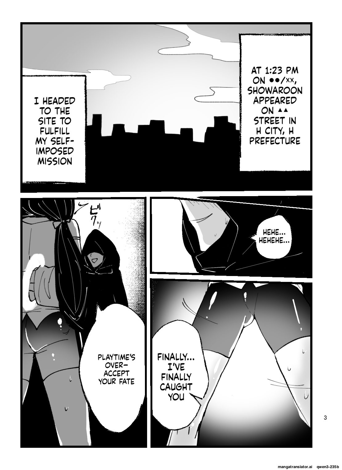 A book in which the magical girl Chie-chan falls instantly with tentacles page 3 full