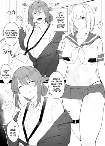 Sukebe-san's Daily Life cover