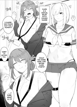 Sukebe-san's Daily Life