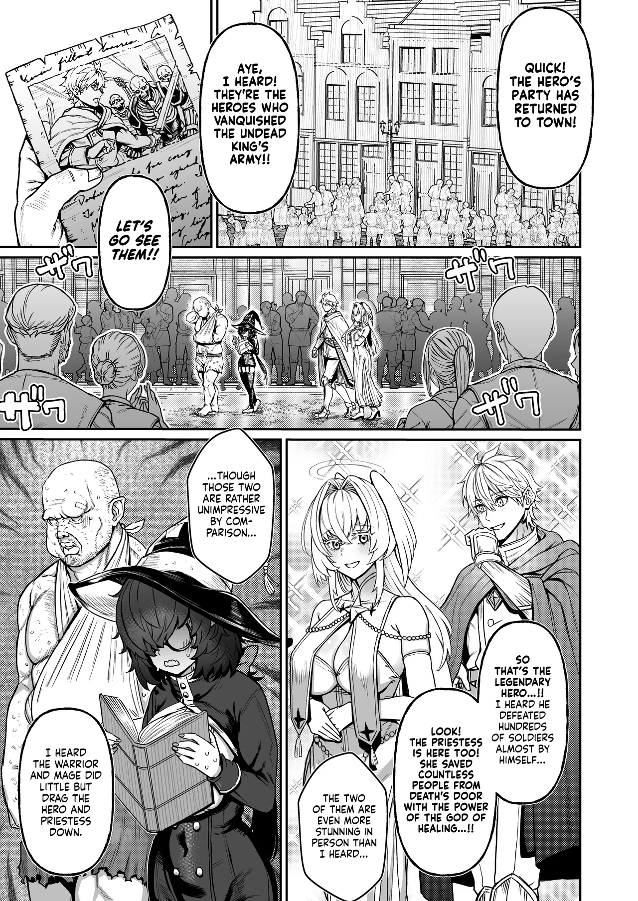Inkya Majutsushi  de Daitaikan | Substitute Sex With a Gloomy Wizard page 3 full