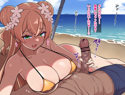 mmsznnビーチでこっそりコキ搾精