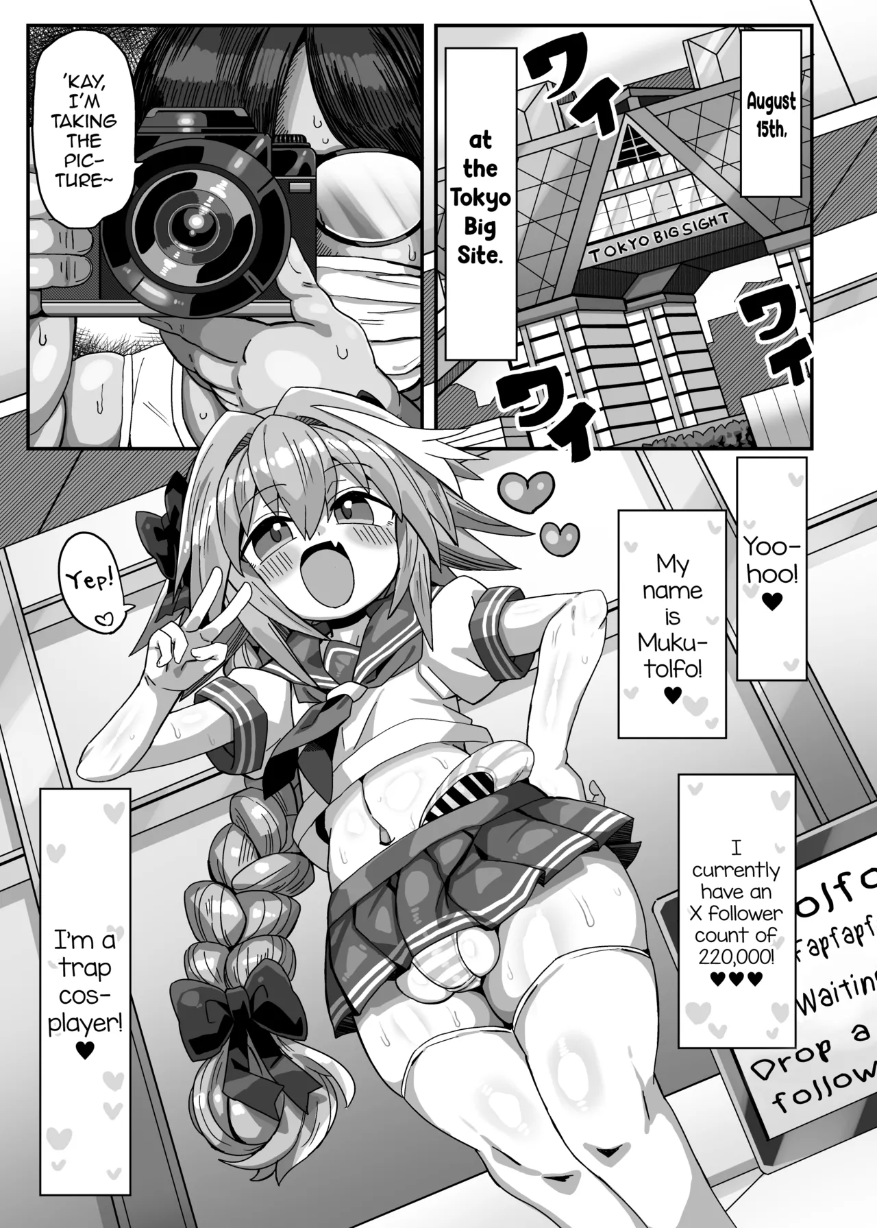 42cm Kyokon Yarichin Astolfo-Kun Otokonoko Cosplayer ga Cosplayer to Pakoru Hon page 2 full