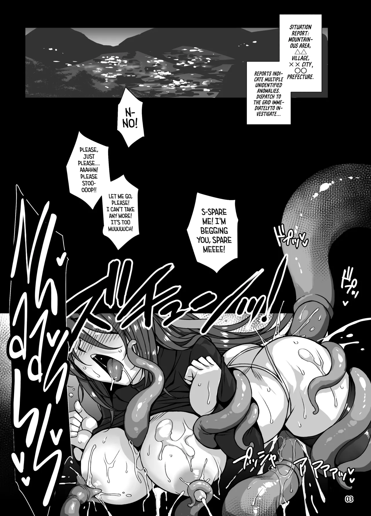 Flesh Hole Exorcist 2 page 2 full