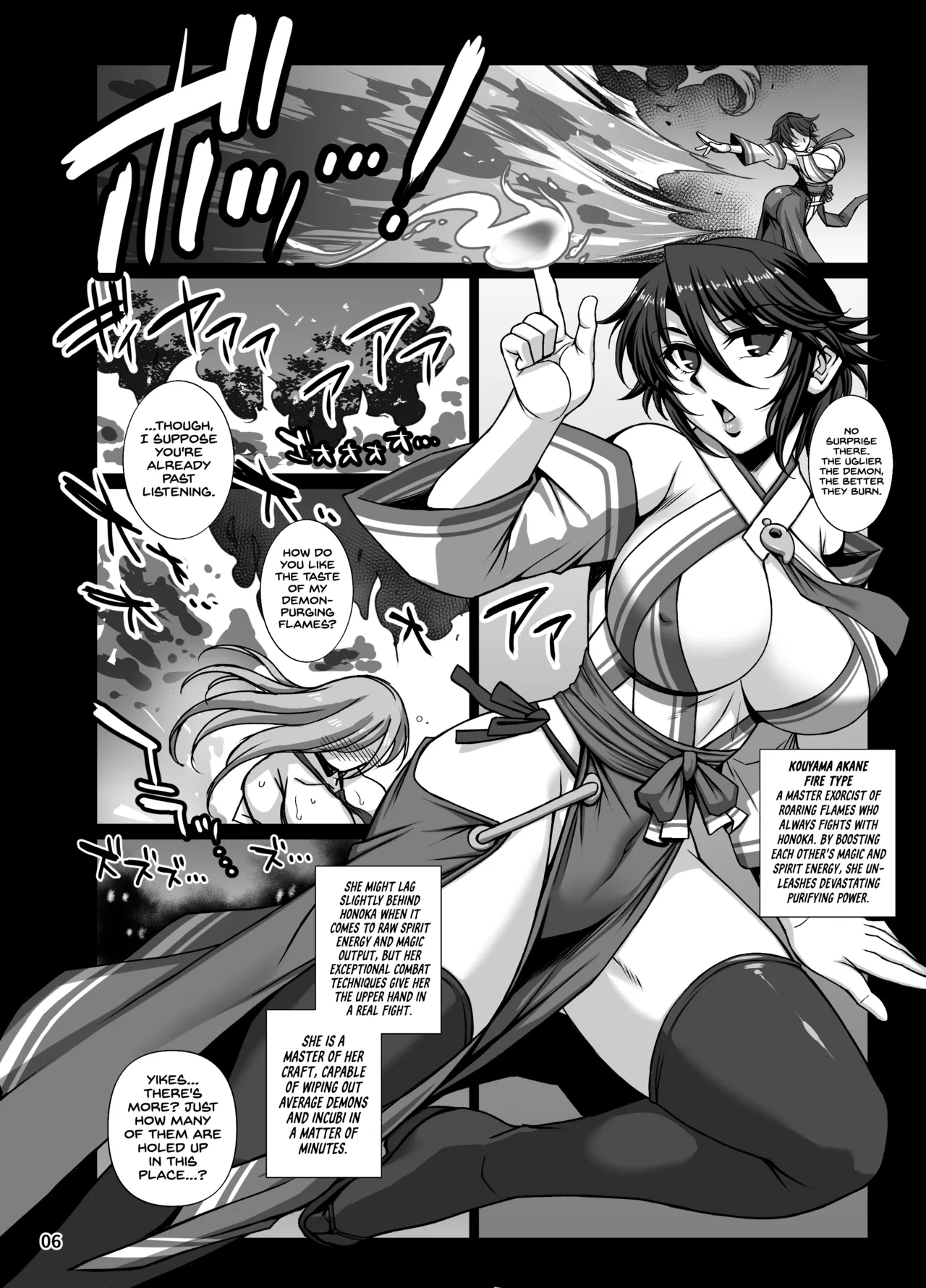 Flesh Hole Exorcist 2 page 5 full