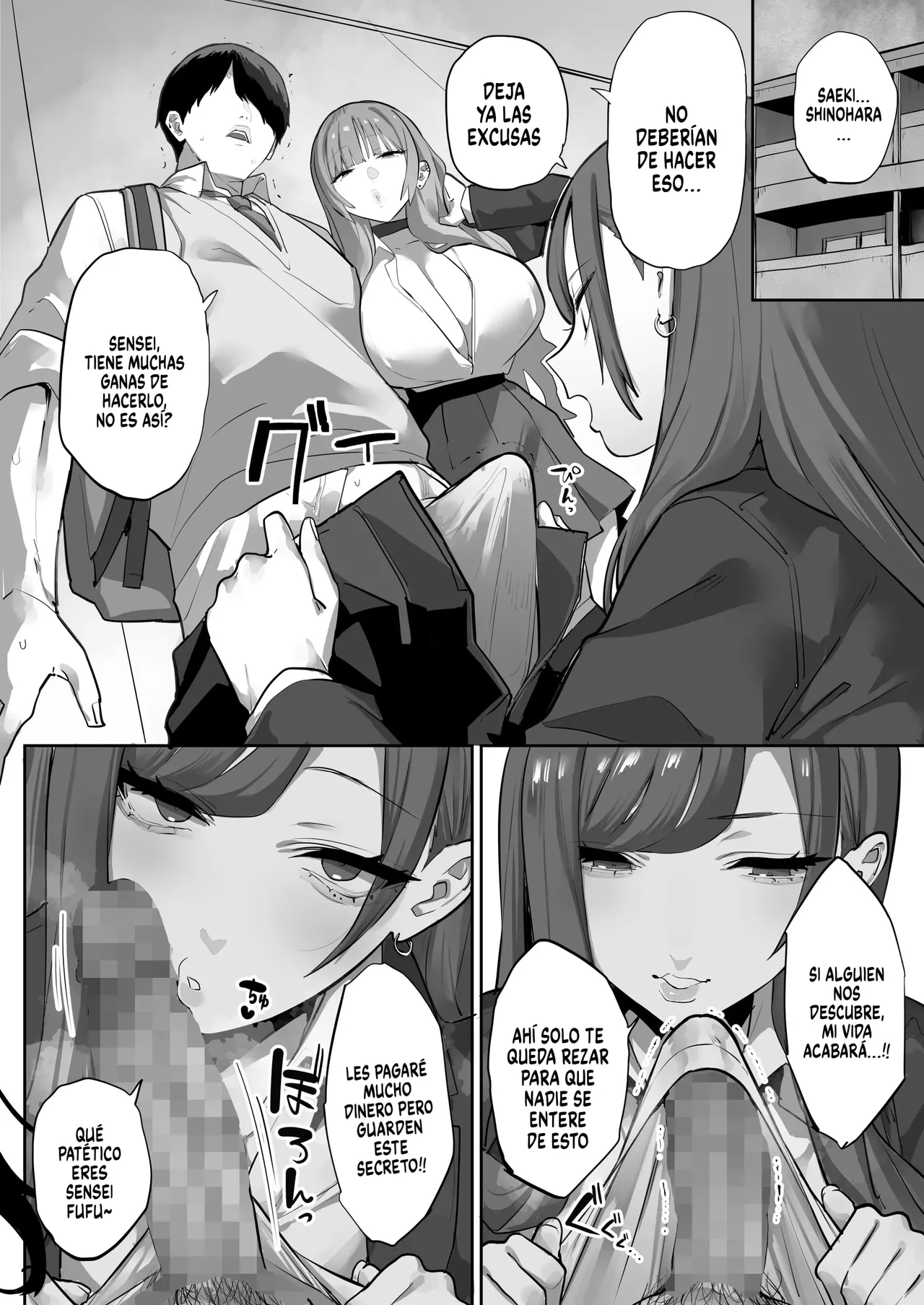 Oshiego no Gal o Kau｜Gastando Mi Dinero en Mis Alumnas Gyaru page 7 full