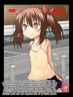 Fumi-chan no Kansatsu Kiroku