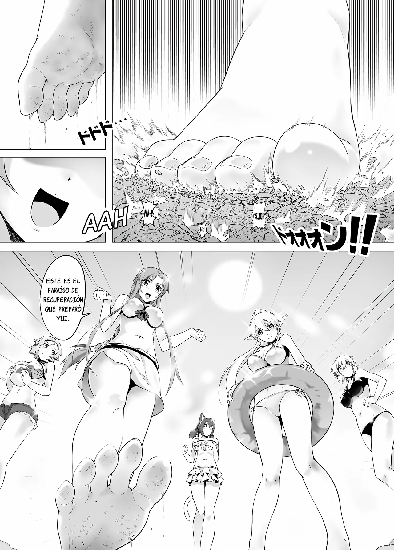 Bug Art Online 2.0 page 8 full