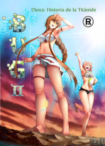 Bug Art Online 2.0 cover