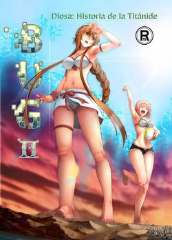 Bug Art Online 2.0