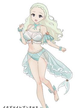 ズズナリズバル